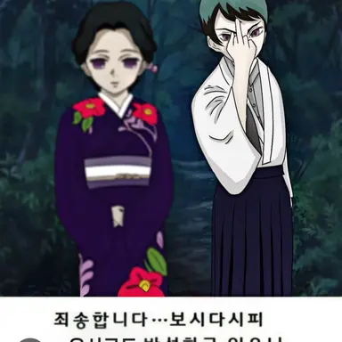 Profile image of 유시로