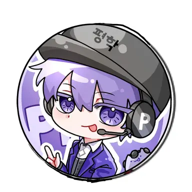Profile image of 평학