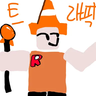 Profile image of 트래픽