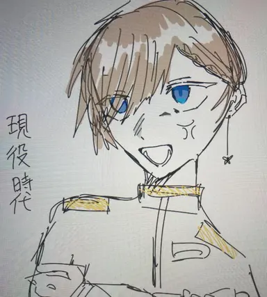 Profile image of 佐世保市