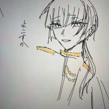 Profile image of 横須賀市