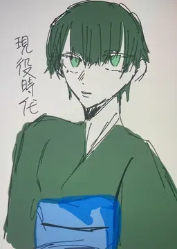 Profile image of むつ市