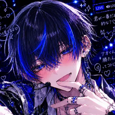 Profile image of アオ