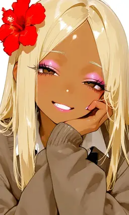 Profile image of Rana