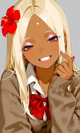 Profile image of Rana