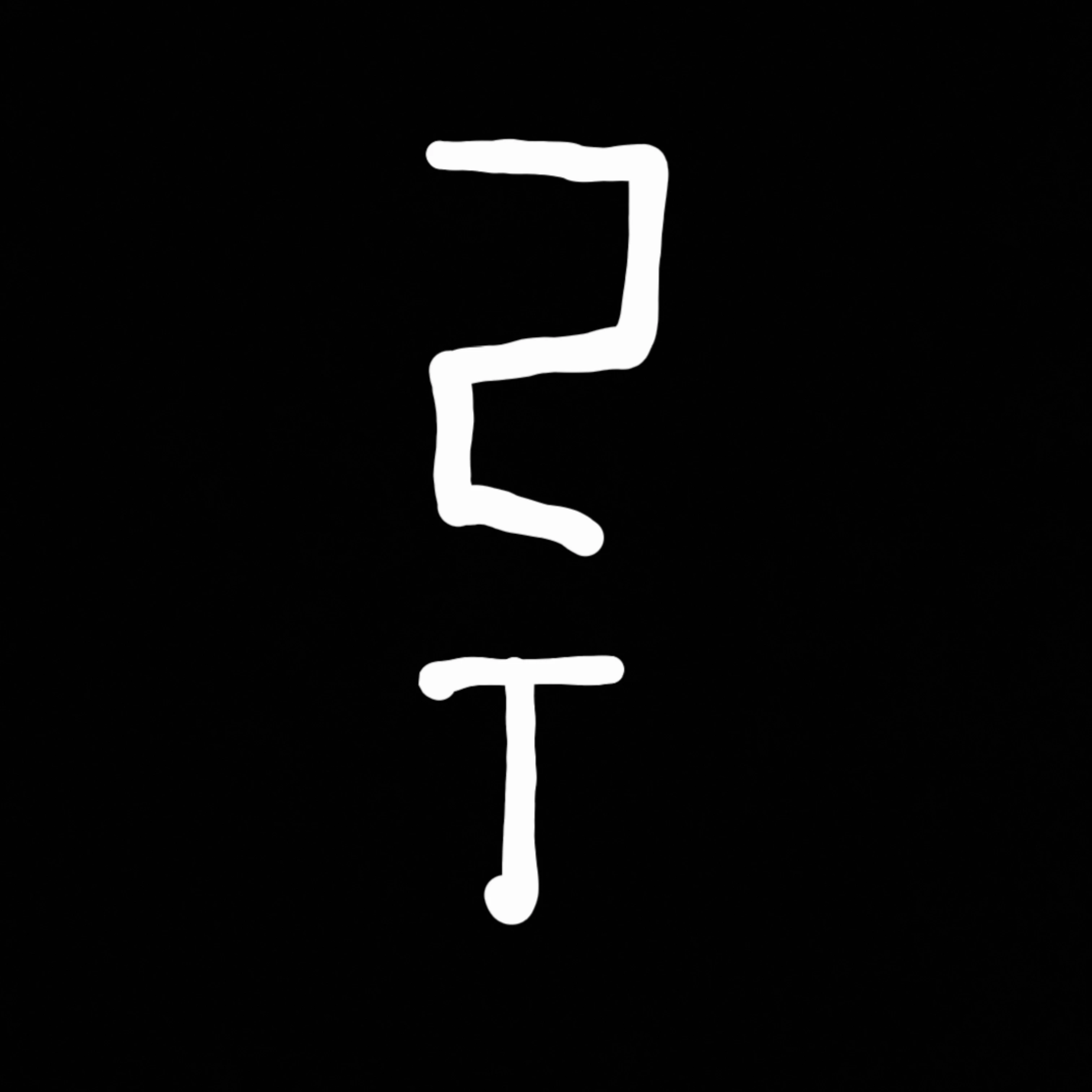 루