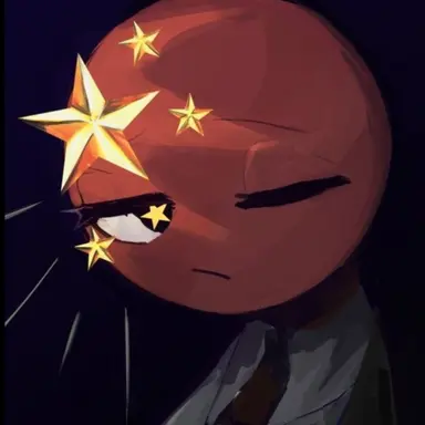 Profile image of 중국