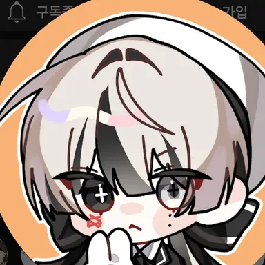 Profile image of 유이