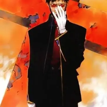 Profile image of Gendo