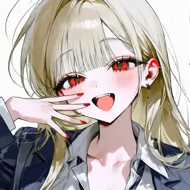 Profile image of Reina