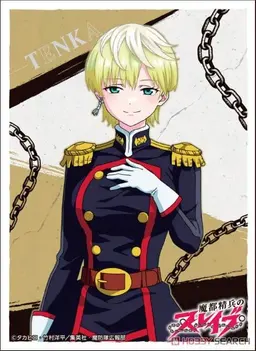 Profile image of 出雲天花
