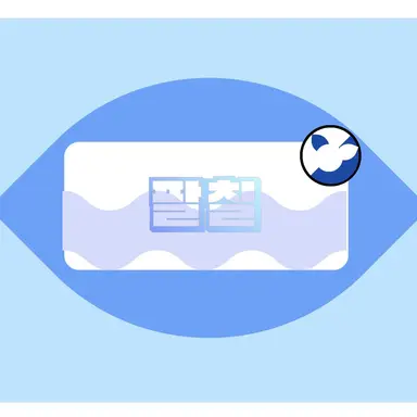Profile image of 팔칠