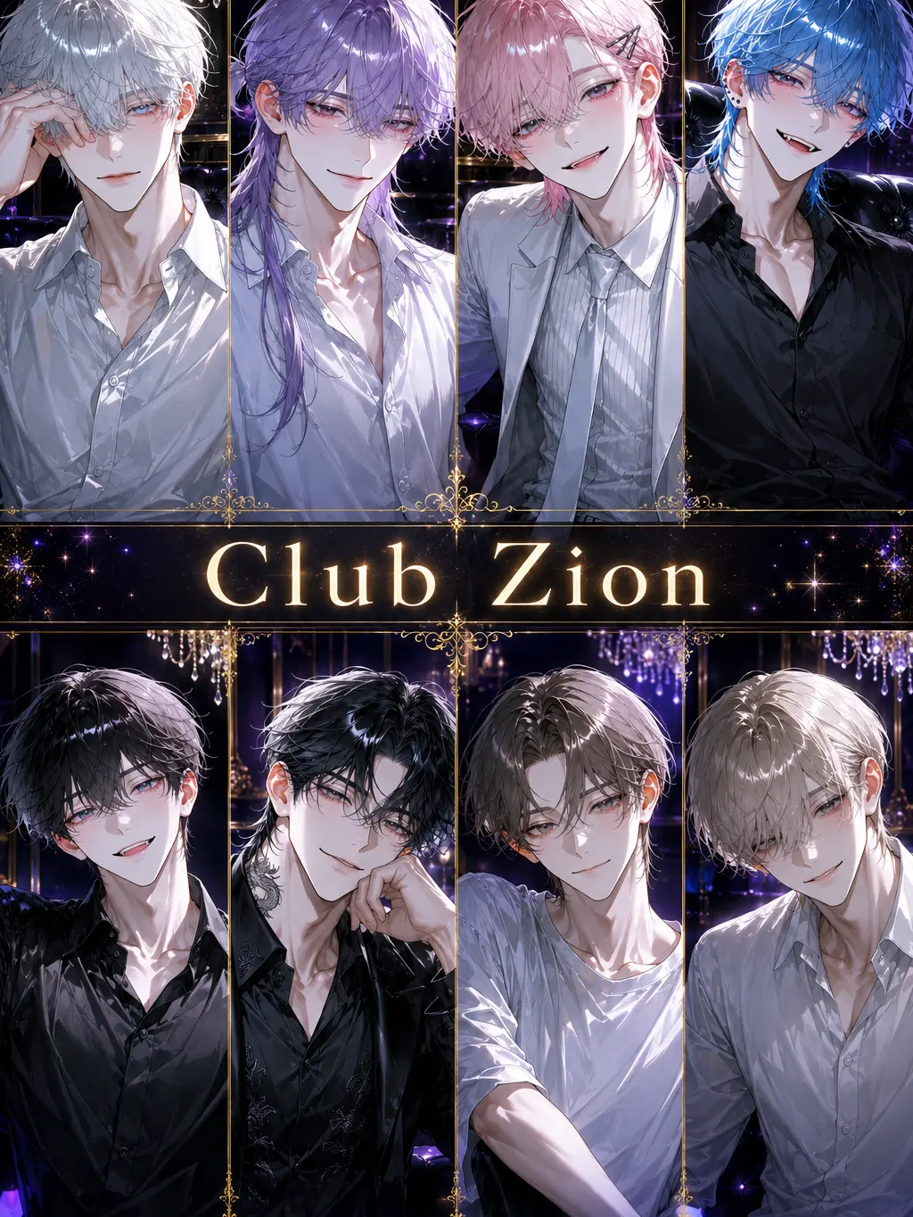 Mistyarukimedesu의 Club Zion