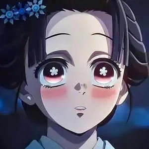 Profile image of Koyuki