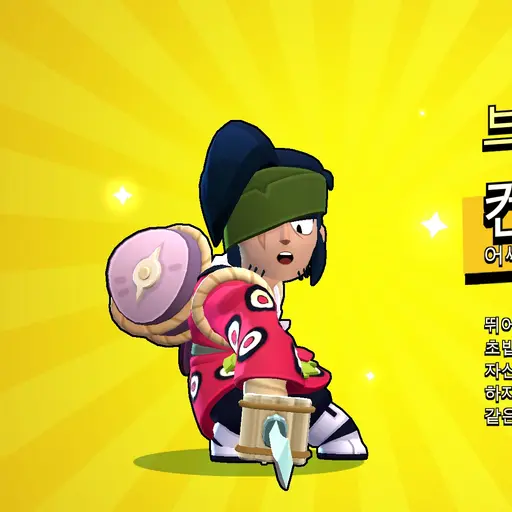 StupidCable6414의 게임방송