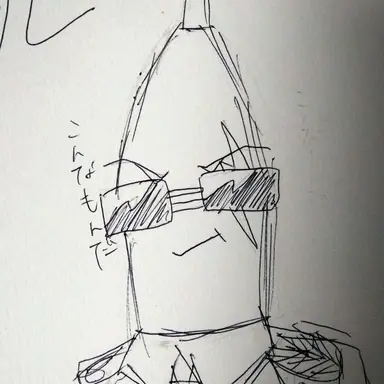 Profile image of バナナ