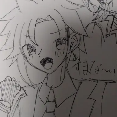 Profile image of すまない先生