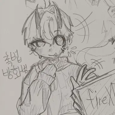 Profile image of 쿨키드
