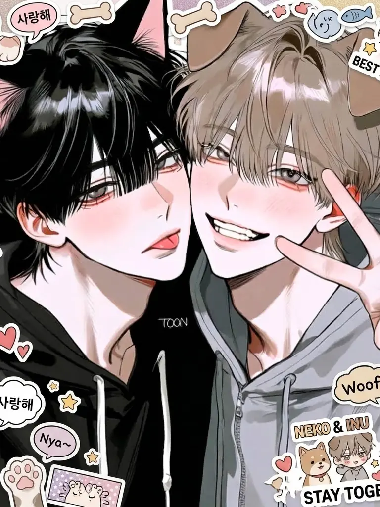 TO_ON의 태일 X 유지