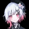 Profile image of エマ
