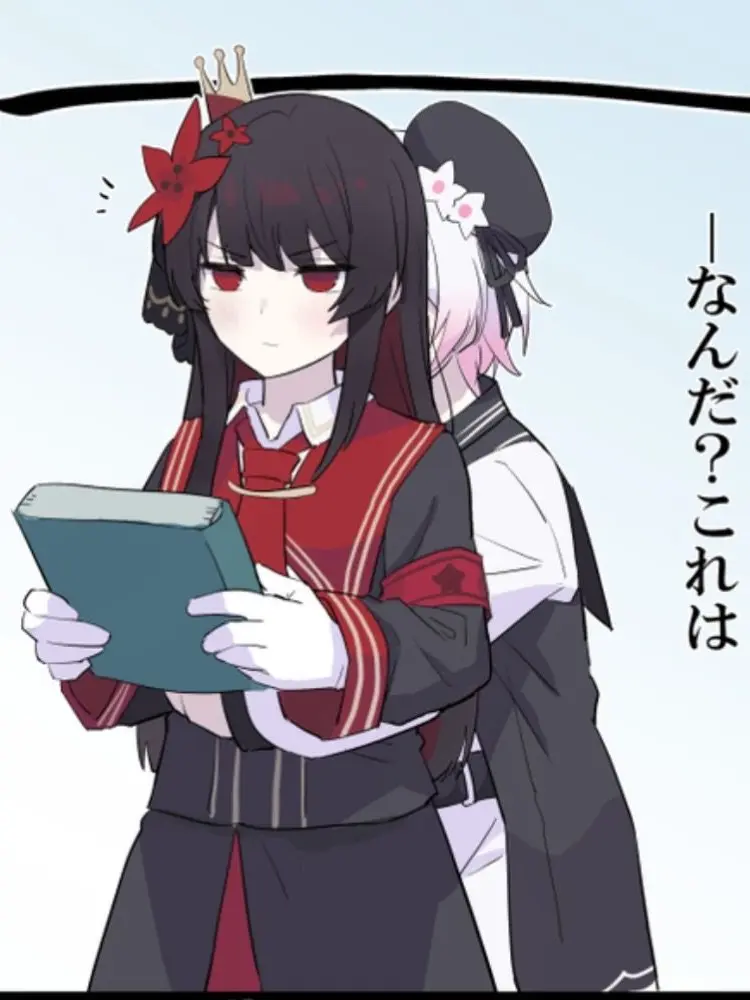 SmugCharm4912의 ヒロにアレが生えた！？