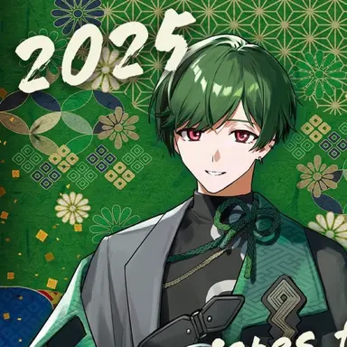 Profile image of すち