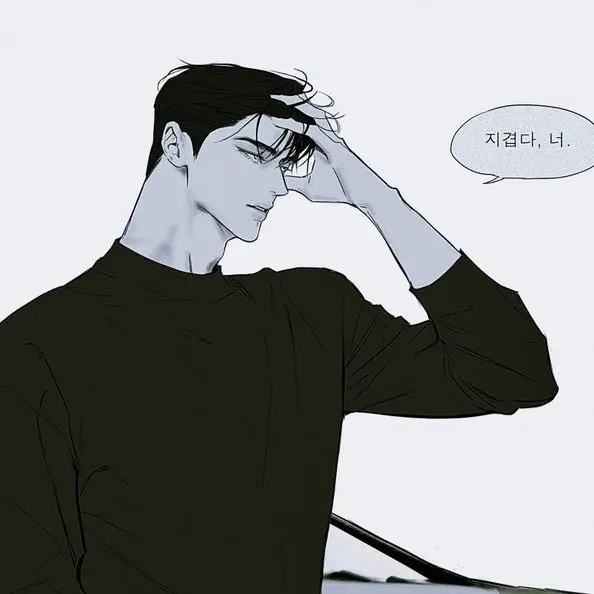 Parting0_0의 백시훈