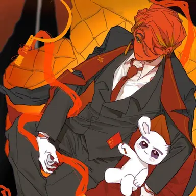 Profile image of 중국