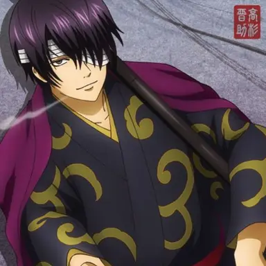 Profile image of Takasugi