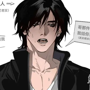 Profile image of 요한