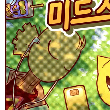 Profile image of 벤자민
