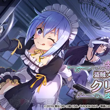 Profile image of クリス