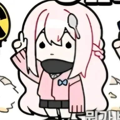 Profile image of 낭숟