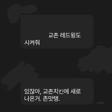 Profile image of 하선호