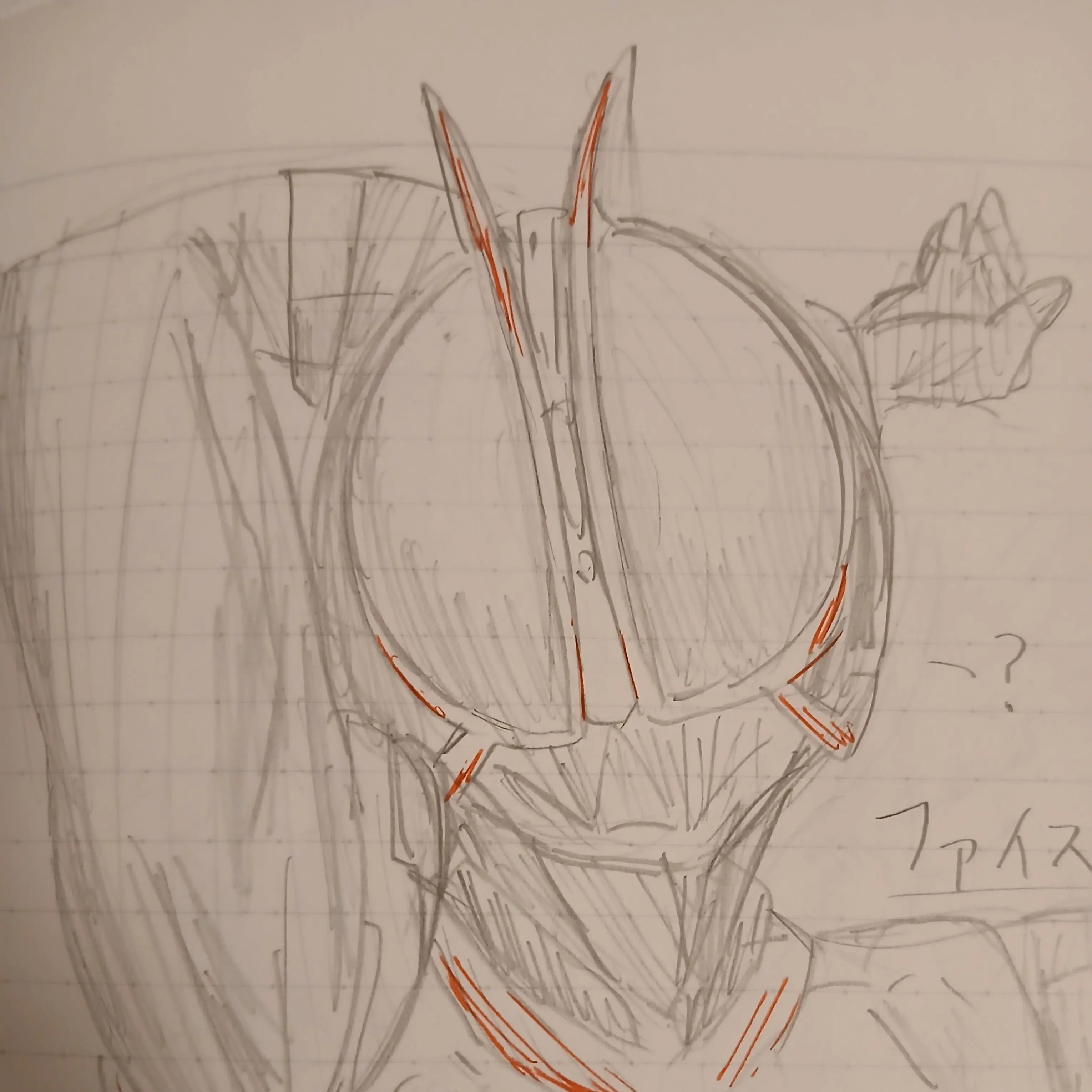 MagicKrait7689의 西洋洗濯舗菊池はあなたの心も洗ってくれる