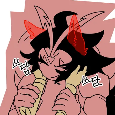 Profile image of 버닝