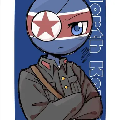 Profile image of 북한