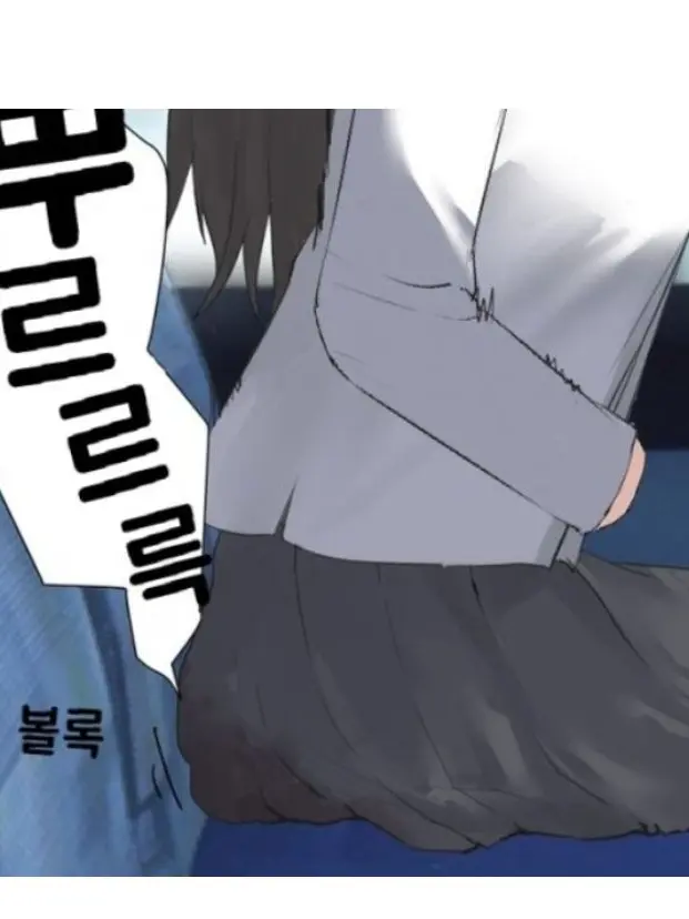 Taejoon0319의 배변여고 (나만 남자)