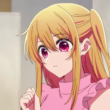 Profile image of 星野　ルビー