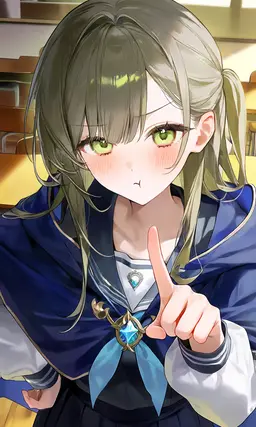 Profile image of Song Ain