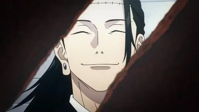 Profile image of 羂索