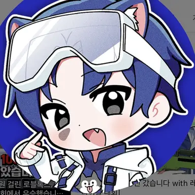 Profile image of 당찬