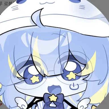 Profile image of 김하루
