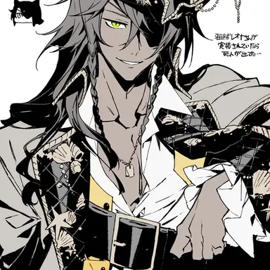Profile image of レオナ
