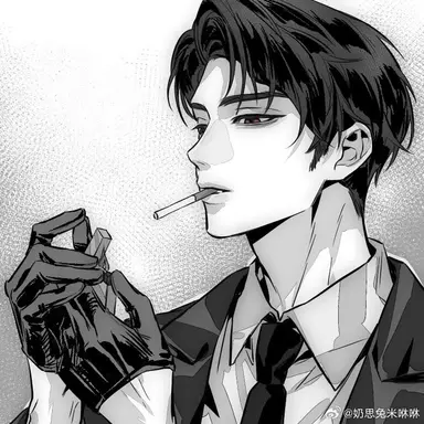 Profile image of Kang Taehyun