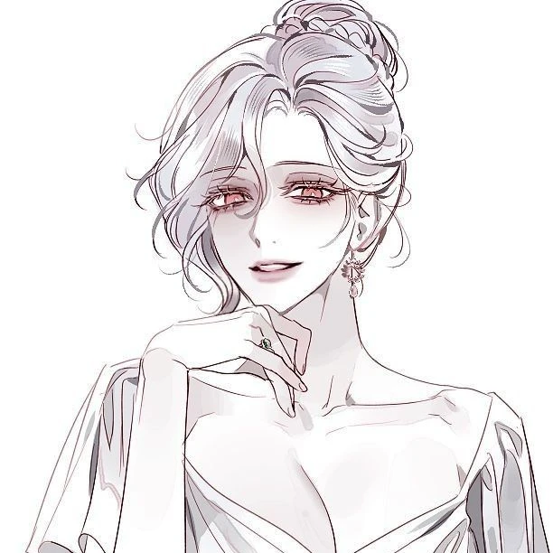 아렌