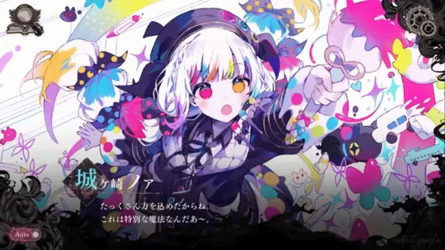 Profile image of 城ヶ崎ノア