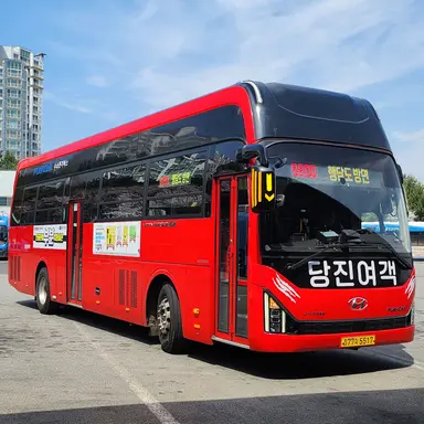 Profile image of 수소 유니버스