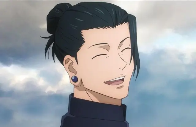 Profile image of 夏油  傑