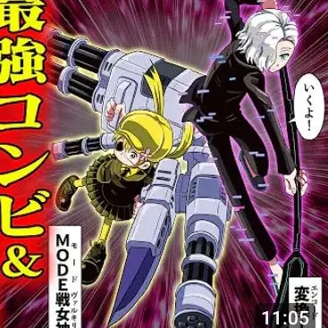 Profile image of レモン